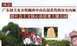 QQ截圖20160628154110.jpg